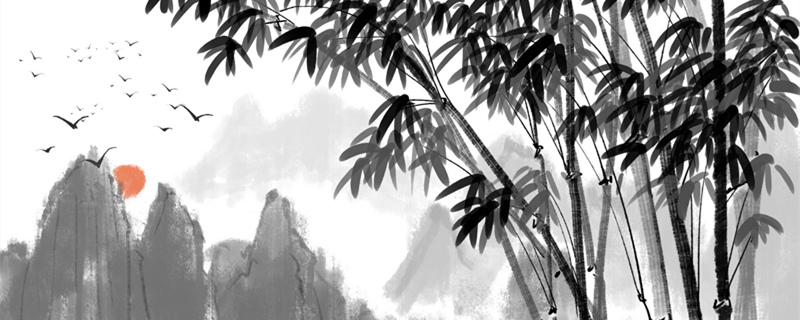 摄图网_401491110_banner_中国风水墨写意山水墨竹(企业商用)1_副本.jpg 摄图网_401491110_banner_中国风水墨写意山水墨竹(企业商用)1_副本.jpg