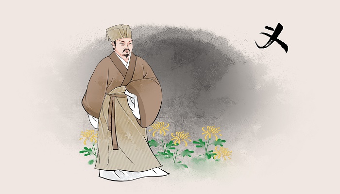 古人古诗古文 (5).jpg 古人古诗古文 (5).jpg