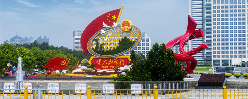 中国国旗1.jpg