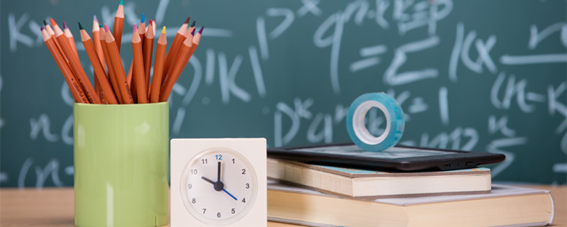 书 学习_800.jpg 书 学习_800.jpg