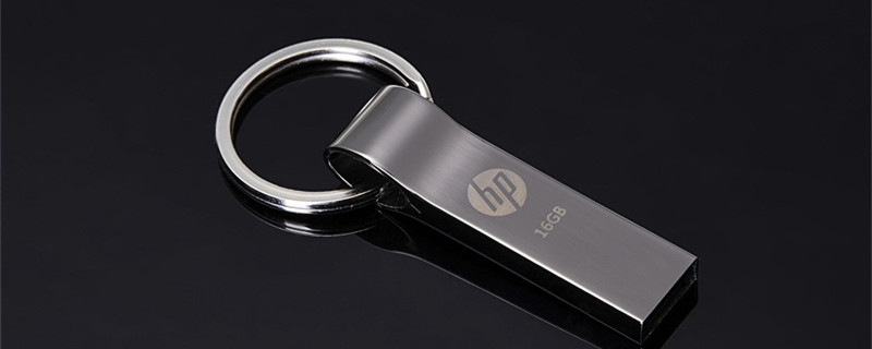 摄图网_500559617_banner_U盘(企业商用)_副本.jpg 摄图网_500559617_banner_U盘(企业商用)_副本.jpg