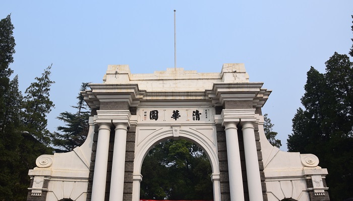 国立清华大学(国立清华大学世界排名)