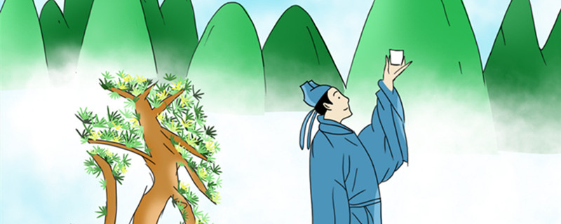 摄图网_401619706_banner_重阳节登高望远古风插画(企业商用)_副本.