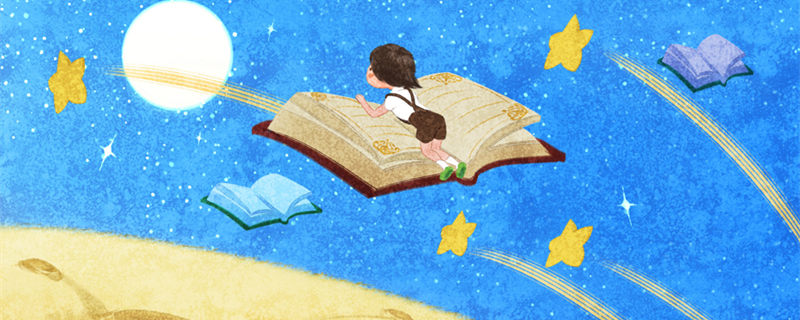 摄图网_400076073_banner_在书中飞翔(企业商用1)_副本.jpg