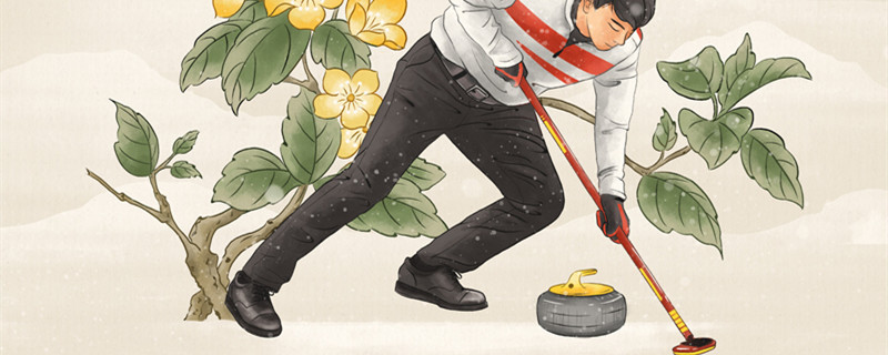 摄图网_402134750_banner_冬季运动会冰壶运动水墨风插画(企业商用)