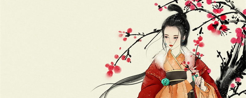 尉迟恭的黑白夫人是谁