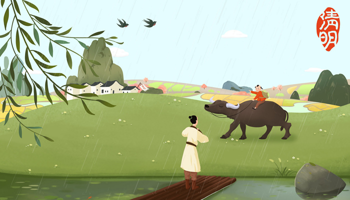 清明节 踏青 _700.jpg