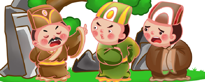 口蜜腹剑的主人公是谁