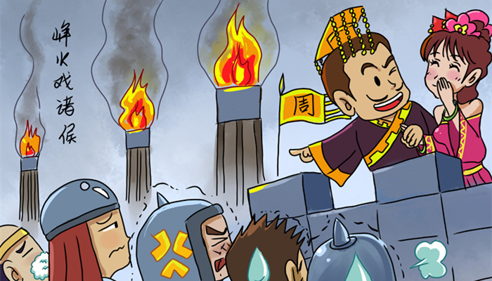 古代信息传递的方式是什么 - 阅品美食