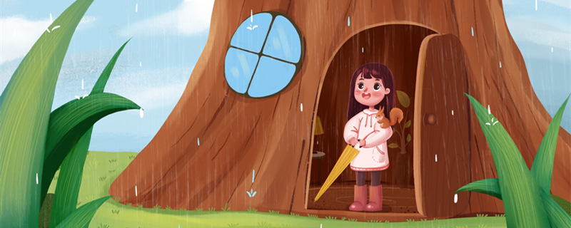 树洞什么意思 - 阅品美食